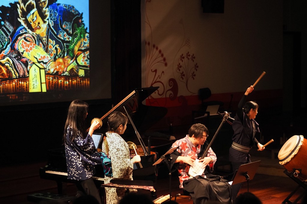 Japanese music concert